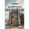 Hindu Scripture: The Link Between The Vedas And Modern Science: The Sacrifice Of The Deity Purusha