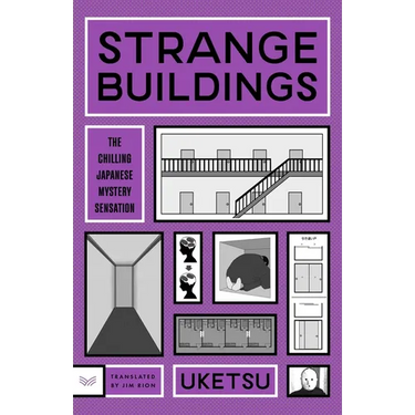 Strange Buildings