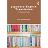 Japanese-English Translation: An Advanced Guide