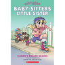 Karen's Roller Skates: A Graphic Novel (Baby-Sitters Little Sister #2) (Baby-Sitters Little Sister Graphix)