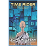 Time Rider