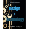 Design Technology