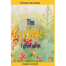 The Barbados I grew up in: A collection of memories