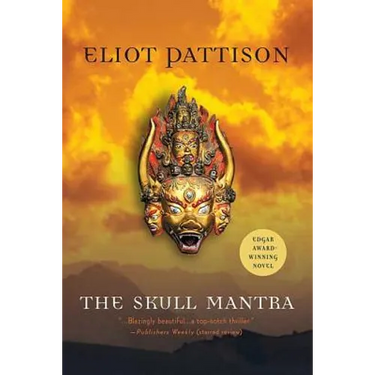 The Skull Mantra