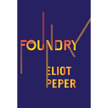 Foundry