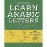 Actually Learn Arabic Letters Week 2: Roh' through Ghein