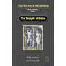The Serpent of Genesis: The Temple of Satan