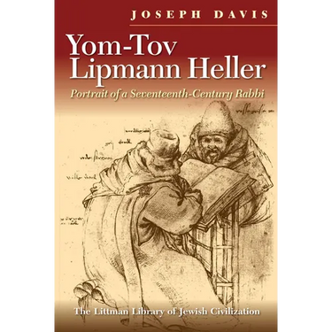 Littman Yom Tov Lipmann Heller