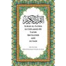 Surah Al-Fatiha As Explained By Tafsir Ibn Kathir and As-Sadi
