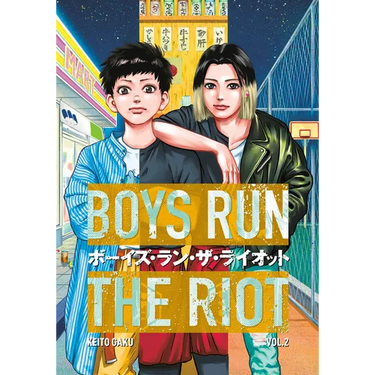 Boys Run the Riot 2