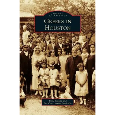 Greeks in Houston