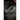 Barren
