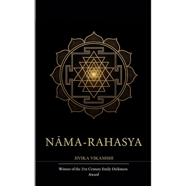 Nāma-Rahasya