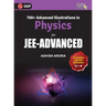 Physics Galaxy 2020-21: Advanced Illustration in Physics