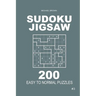 Sudoku Jigsaw - 200 Easy to Normal Puzzles 9x9 (Volume 3)