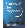 Stories of the Prophets