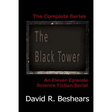 The Black Tower: The Complete Series