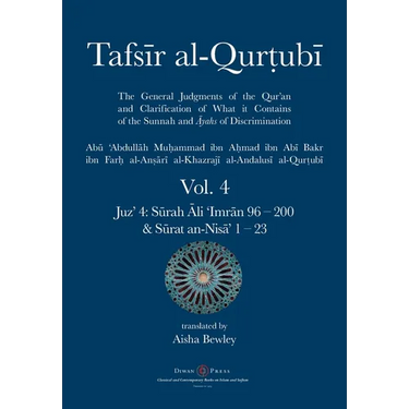 Tafsir al-Qurtubi Vol. 4: Juz' 4: Sūrah Āli 'Imrān 96 - Sūrat an-Nisā' 1 - 23