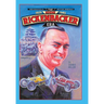 Indianapolis Motor Speedway- the Eddie Rickenbacker Era
