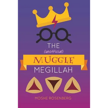 The (unofficial) Muggle Megillah