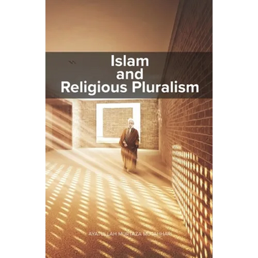 Islam and Religious Pluralism