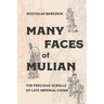 Many Faces of Mulian: The Precious Scrolls of Late Imperial China