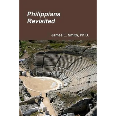 Philippians Revisited