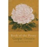 Book of the Peony