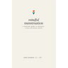 Mindful Menstruation: a Practical Guide to Menstrual Cycles and Mental Health