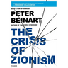 Crisis of Zionism