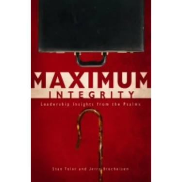 Maximum Integrity