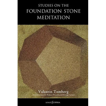 Studies on the Foundation Stone Meditation