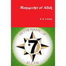 Manuscript of Allah