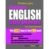 Preston Lee's Beginner English 500 Words For Greek Speakers