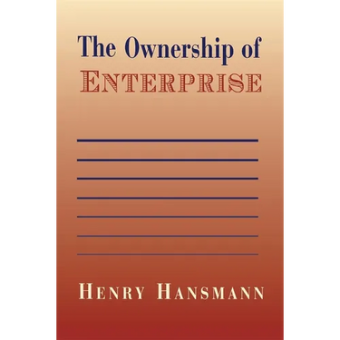 The Ownership of Enterprise