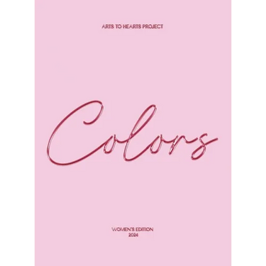 Colors: A Selection of Curated Colorful Artworks by Emerging Women Artists