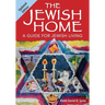 The Jewish Home (Updated Edition)