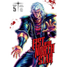 Fist of the North Star, Vol. 5