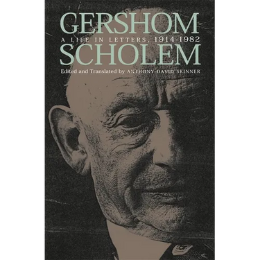 Gershom Scholem: Kabbalah and Counter-History, Second Edition