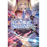 I Kept Pressing the 100-Million-Year Button and Came Out on Top, Vol. 10 (Light Novel): Volume 10