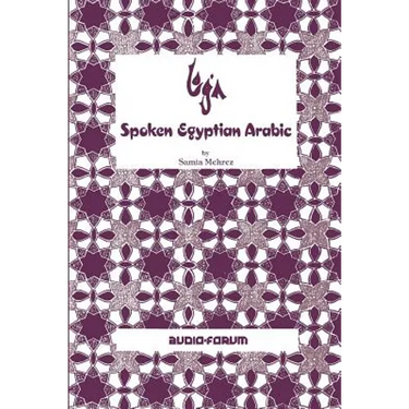 Spoken Egyptian Arabic