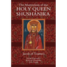 The Martyrdom of the Holy Queen Shushanika