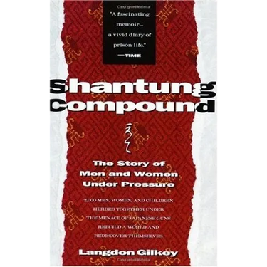 Shantung Compound