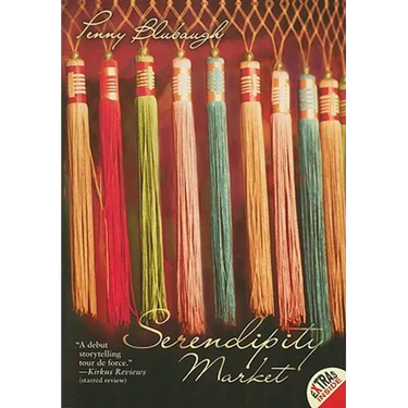 Serendipity Market
