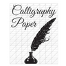 Calligraphy Paper: 150 large sheet pad, perfect calligraphy practice paper and workbook for lettering artist and lettering for beginners