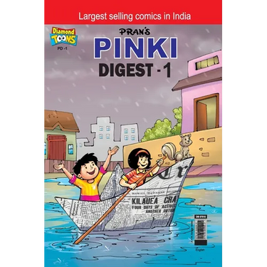 Pinki Digest - 1