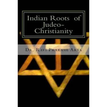 Indian Roots of Judeo-Christianity