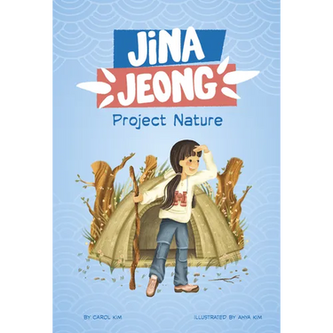 Project Nature