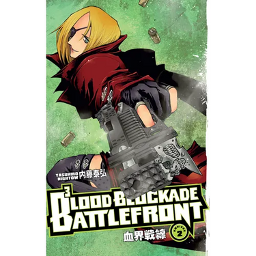 Blood Blockade Battlefront Omnibus Volume 2