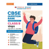 Oswaal CBSE Question Bank Class 10 Sanskrit, Chapterwise and Topicwise Solved Papers For Board Exams 2025